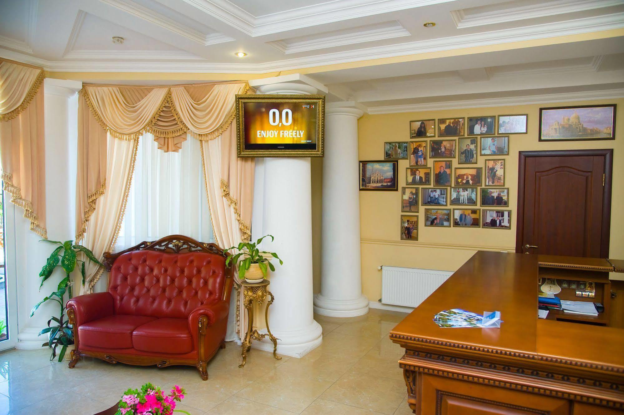Villa Neapol Odessa Exterior foto